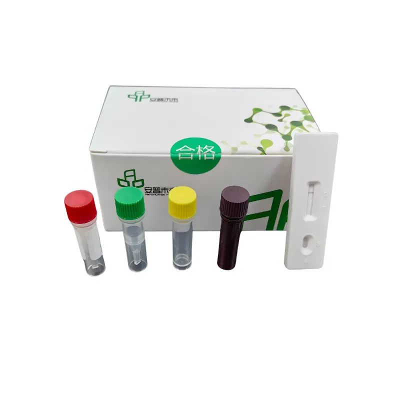 میرا کینائن پاروو وائرس نیوکلیک ایسڈ ٹیسٹ پٹی کا پتہ لگانے والی کٹ