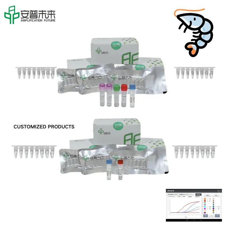 میرا وبریو پیراہیمولیٹکس تناؤ فلوروسینس کا پتہ لگانے والی کٹ